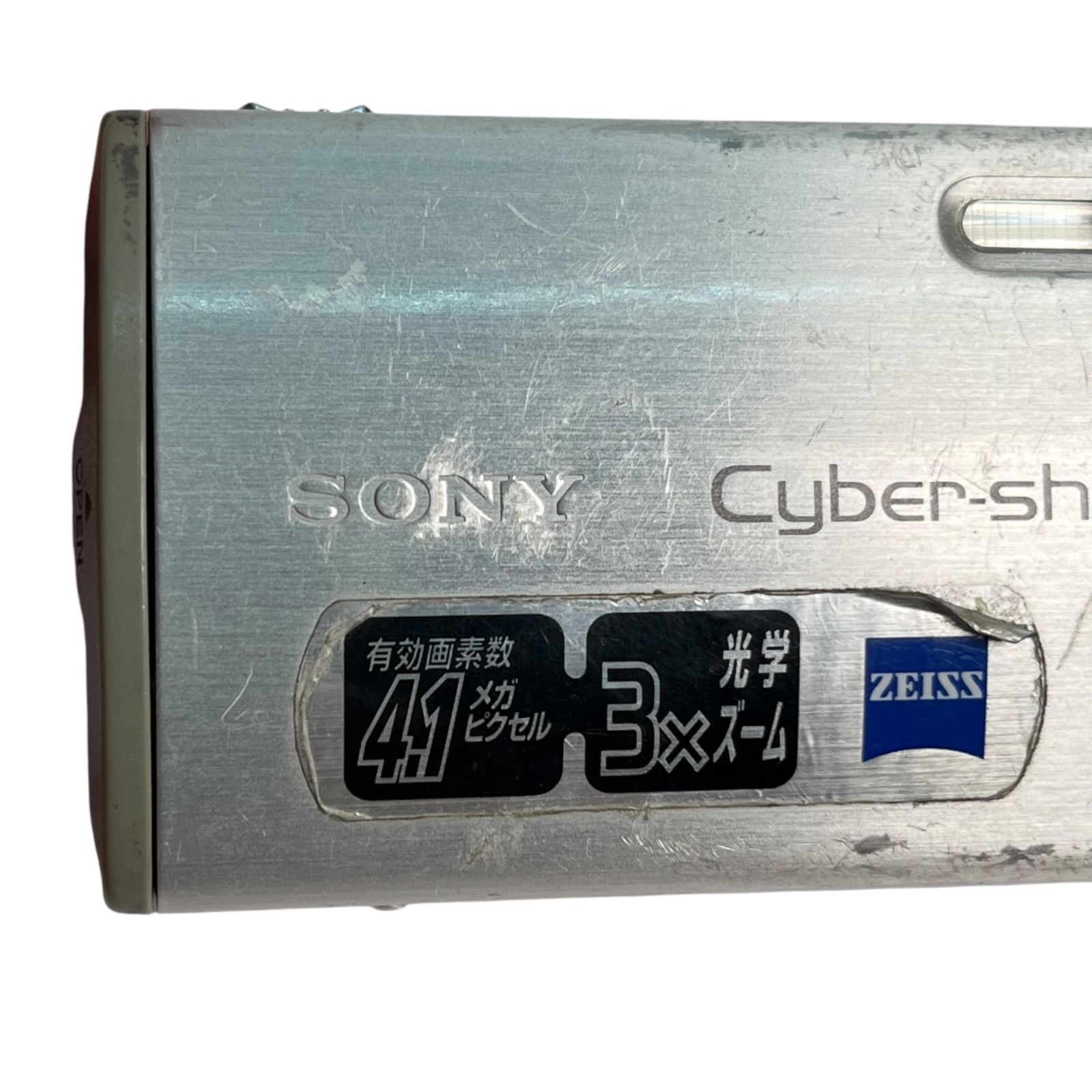 管2512-294】最終値下げ☆動作未確認☆SONY ソニー Cyber-shot DSC-L1