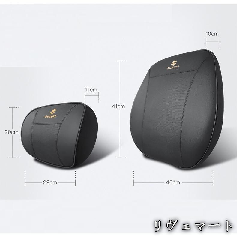 【美品・未使用新品】スズキ SUZUKI 鈴木 ブラウン ネックパッド 低反発ウレタン 腰当て 腰クッション メモリーフォーム PUレザー 疲れ防止 ヘッドレスト 磁石入りA251225