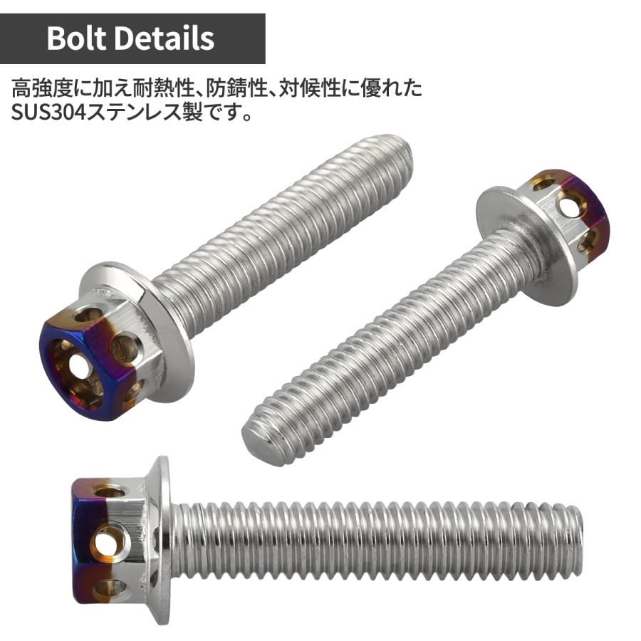 GPZ1100 ZZR1100 エンジンカバー クランクケース ボルト 26本セット