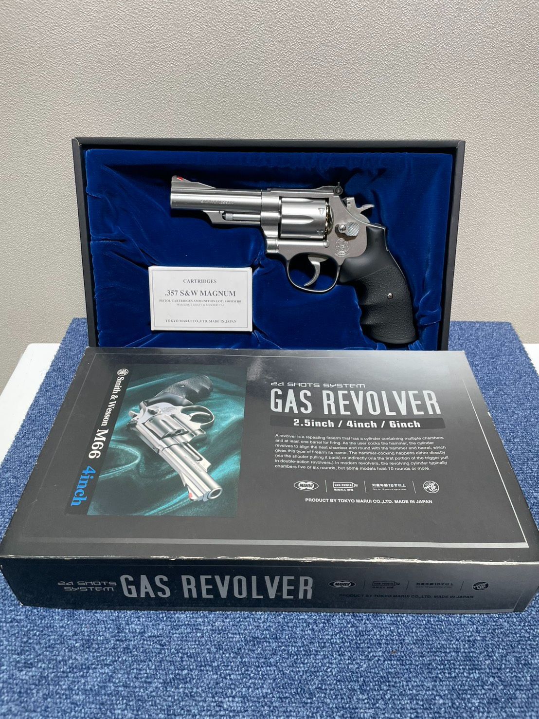 Smith & Wesson M66 ガスリボルバー 4インチ 東京マルイ 【＊15