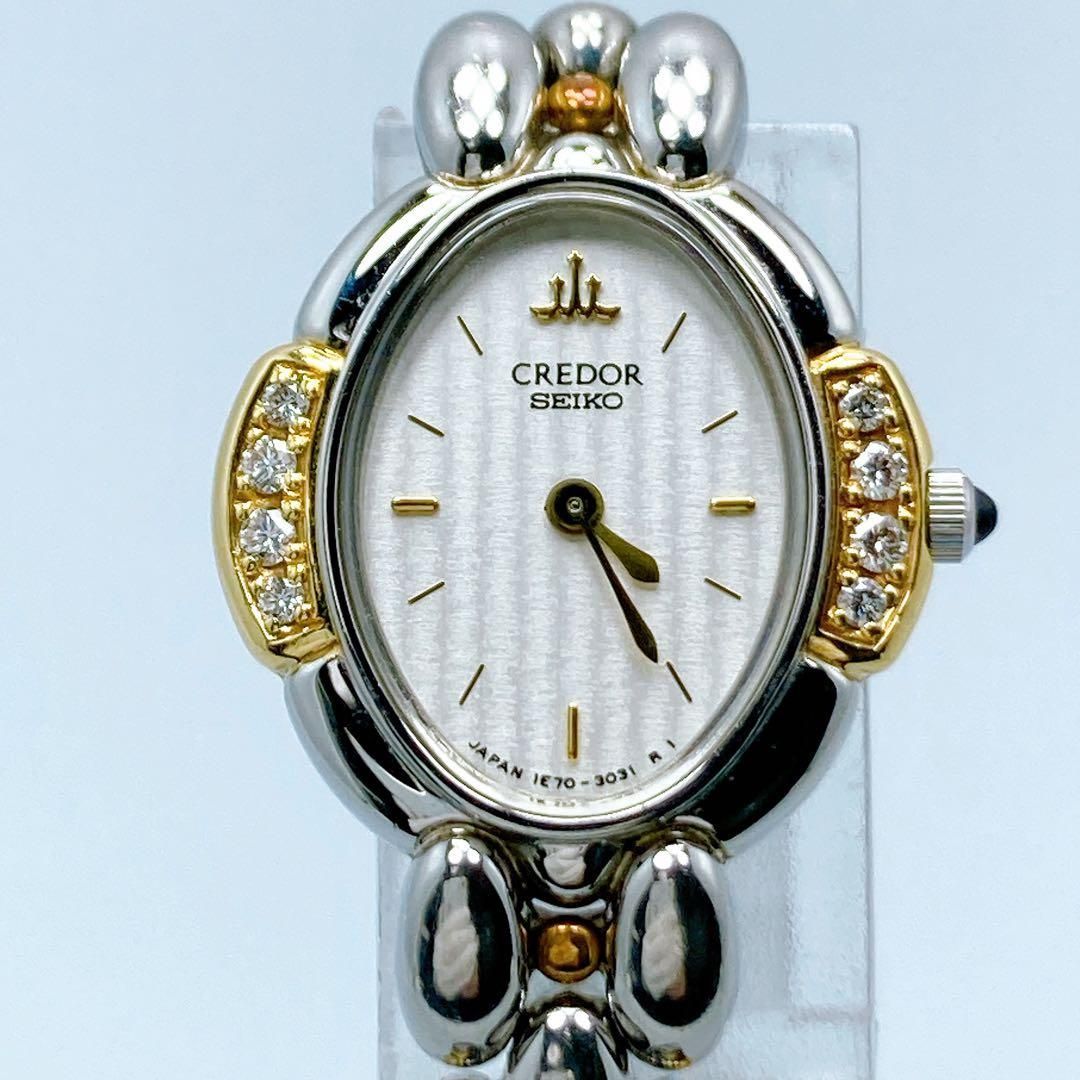 634 セイコー クレドール 1E70-3040 ダイヤ 18KT 腕時計 - メルカリ
