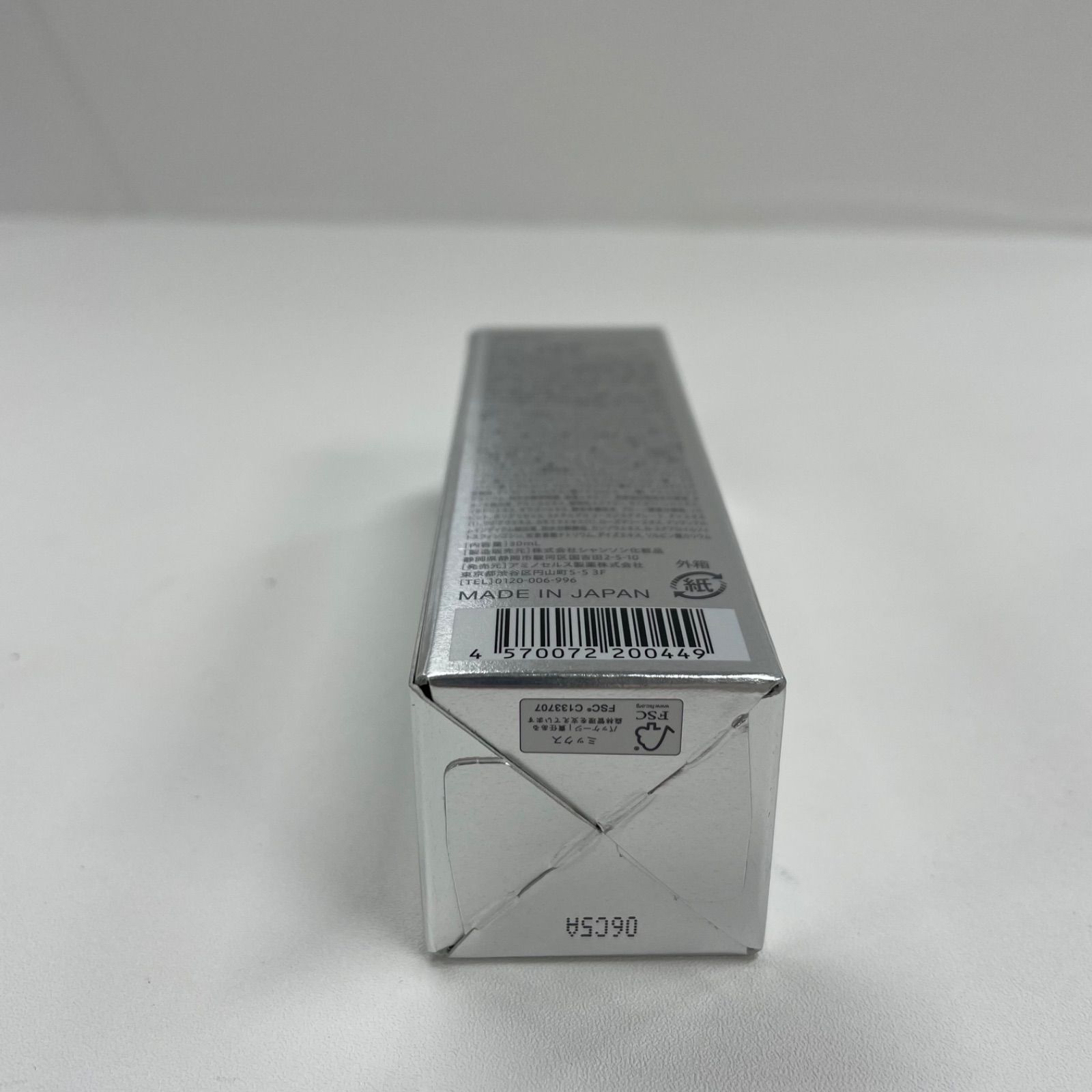 K2324 Aurelie オレリー リンクルリペア セラム（美容液）30ml - メルカリ