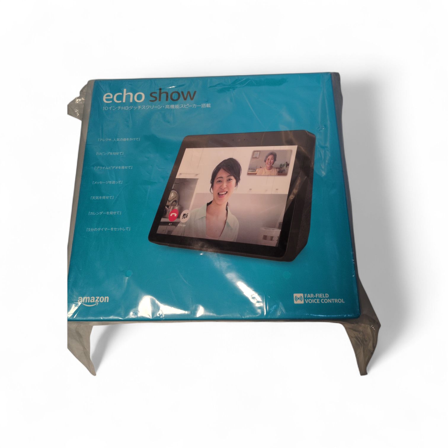 ブルー スマートスピーカー タッチスクリーン 0.png