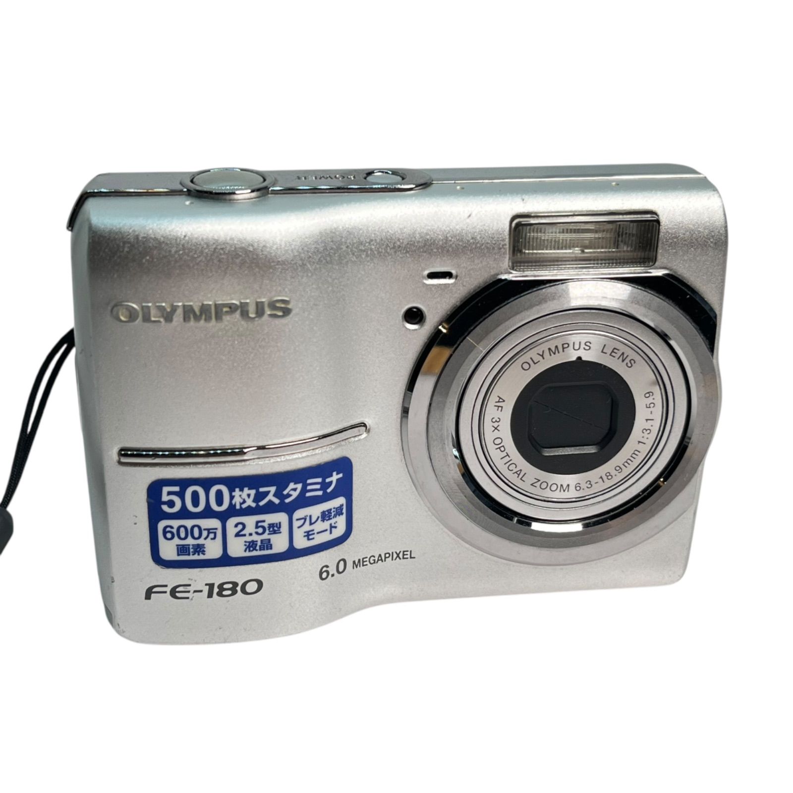 管2512-279】動作確認済☆Olympus オリンパス FE-180 600万画素 3倍