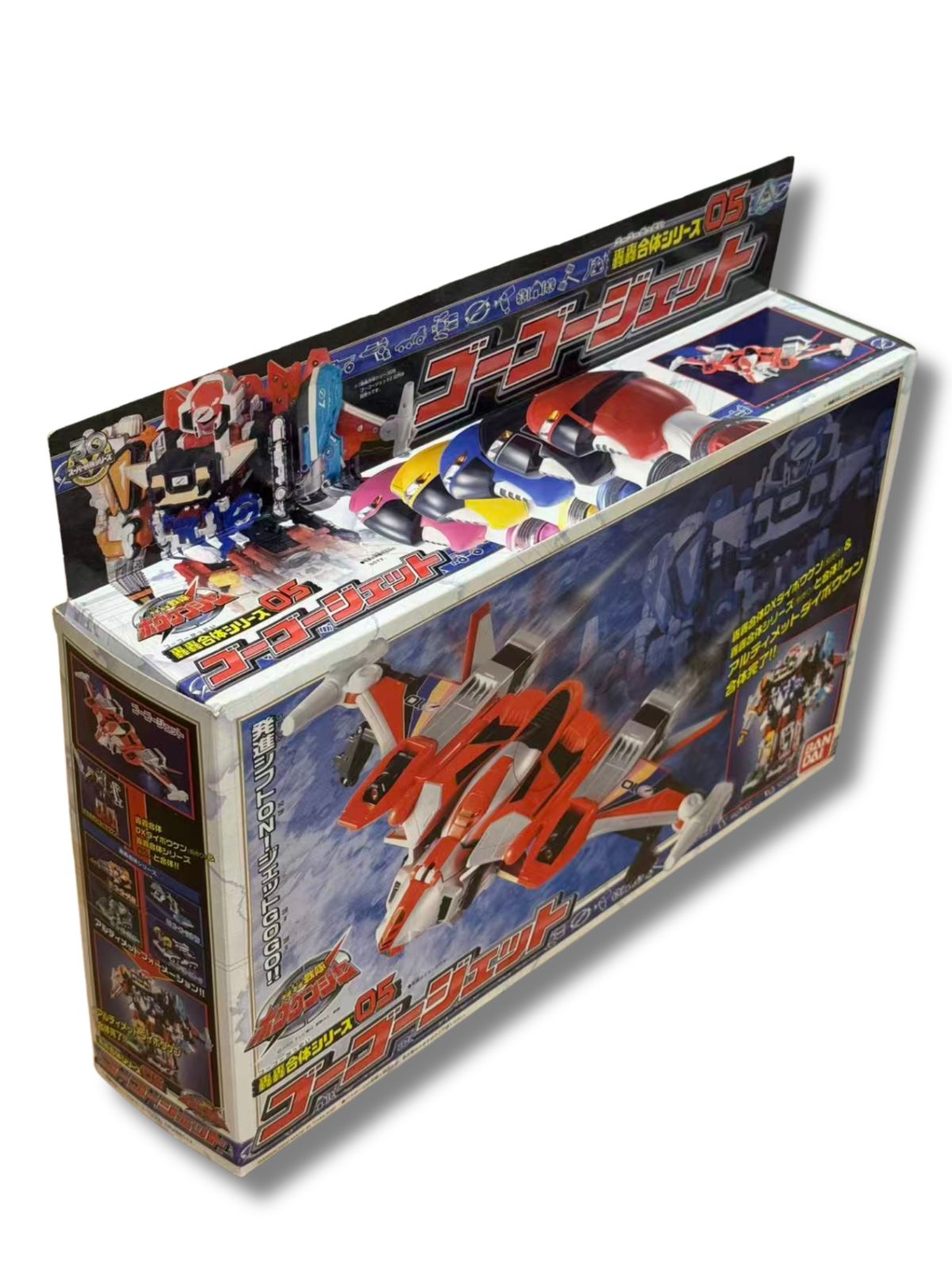 新品未使用 轟轟合体シリーズ05 ゴーゴージェット 轟轟戦隊ボウケン