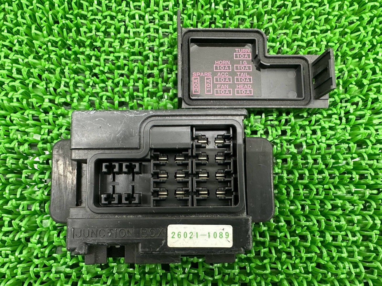 バリオスII ヒューズボックス 26021-1089 カワサキ 純正 中古 ZR250B