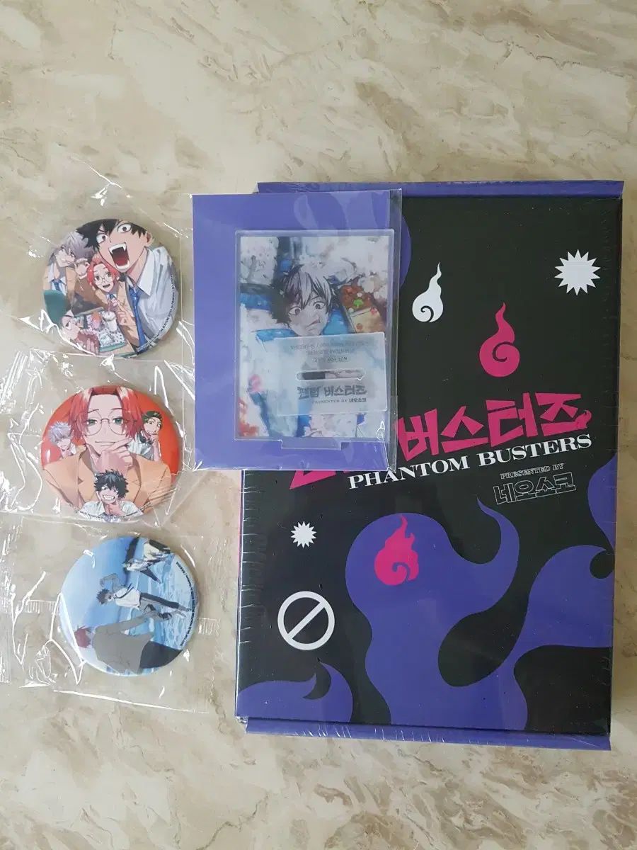 FANTOMあんさんぶるスターズ！！(あんスタ)バスターズ 購入 特典 未開封