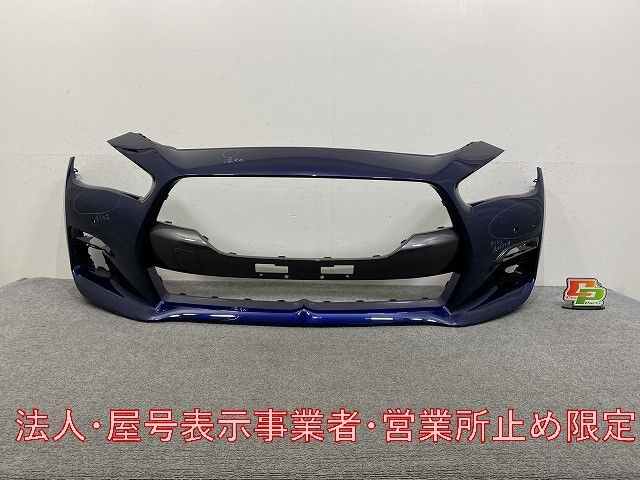スカイライン&frasl;SKYLINE V37&frasl;YV37&frasl;HV37&frasl;HNV37&frasl;ZV37 純正 後期 フロント