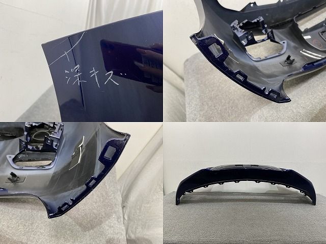 スカイライン&frasl;SKYLINE V37&frasl;YV37&frasl;HV37&frasl;HNV37&frasl;ZV37 純正 後期 フロント