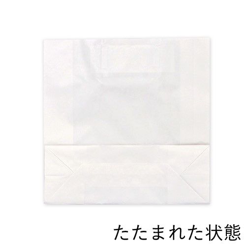 300枚】手提げ紙袋 白 無地 3才サイズ(320×320×115) 業務用 平紐 A4 