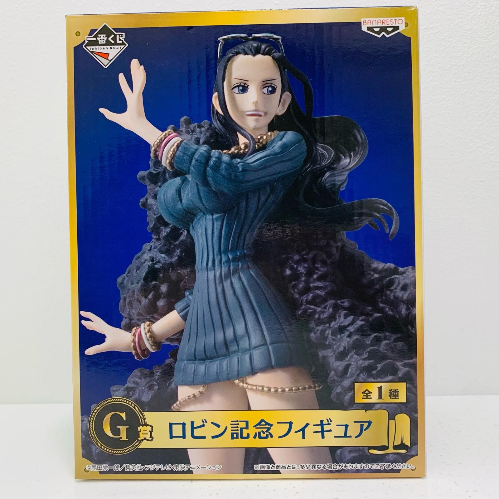 中古 G賞ニコ・ロビン記念フィギュア「20thanniversary/一番くじ 