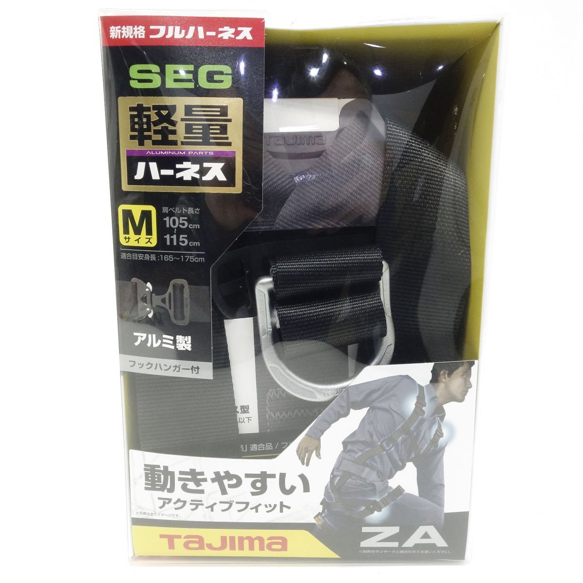 未開封】TAJIMA タジマ ハーネスZA Mサイズ 黒 AZAM-BK - メルカリ