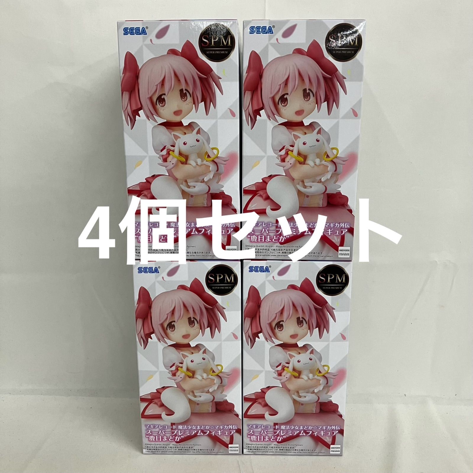 未開封 魔法少女まどかマギカ SPM 鹿目まどか フィギュア 4個セット