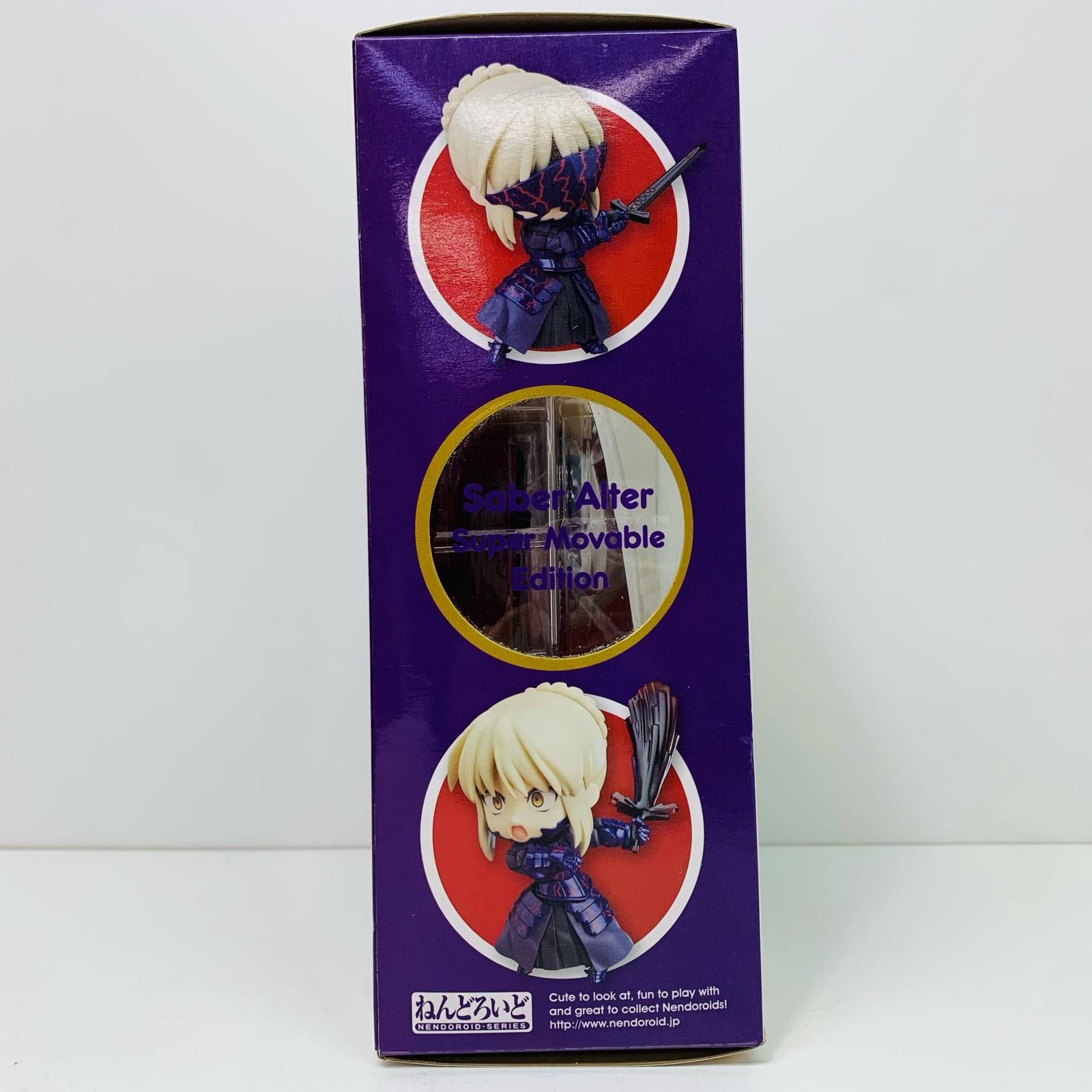 中古 ねんどろいどセイバーオルタスーパームーバブル・エディション
