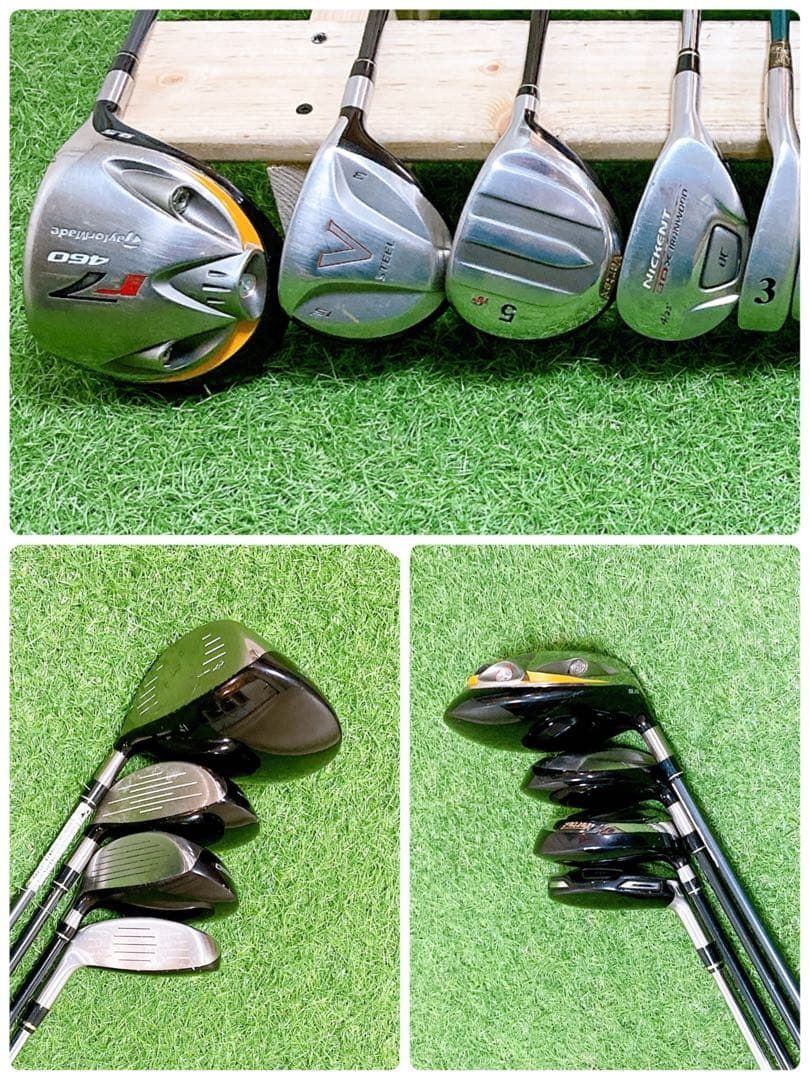 N10.テーラーメイド 初心者オススメ ゴルフクラブ メンズセット 右利き