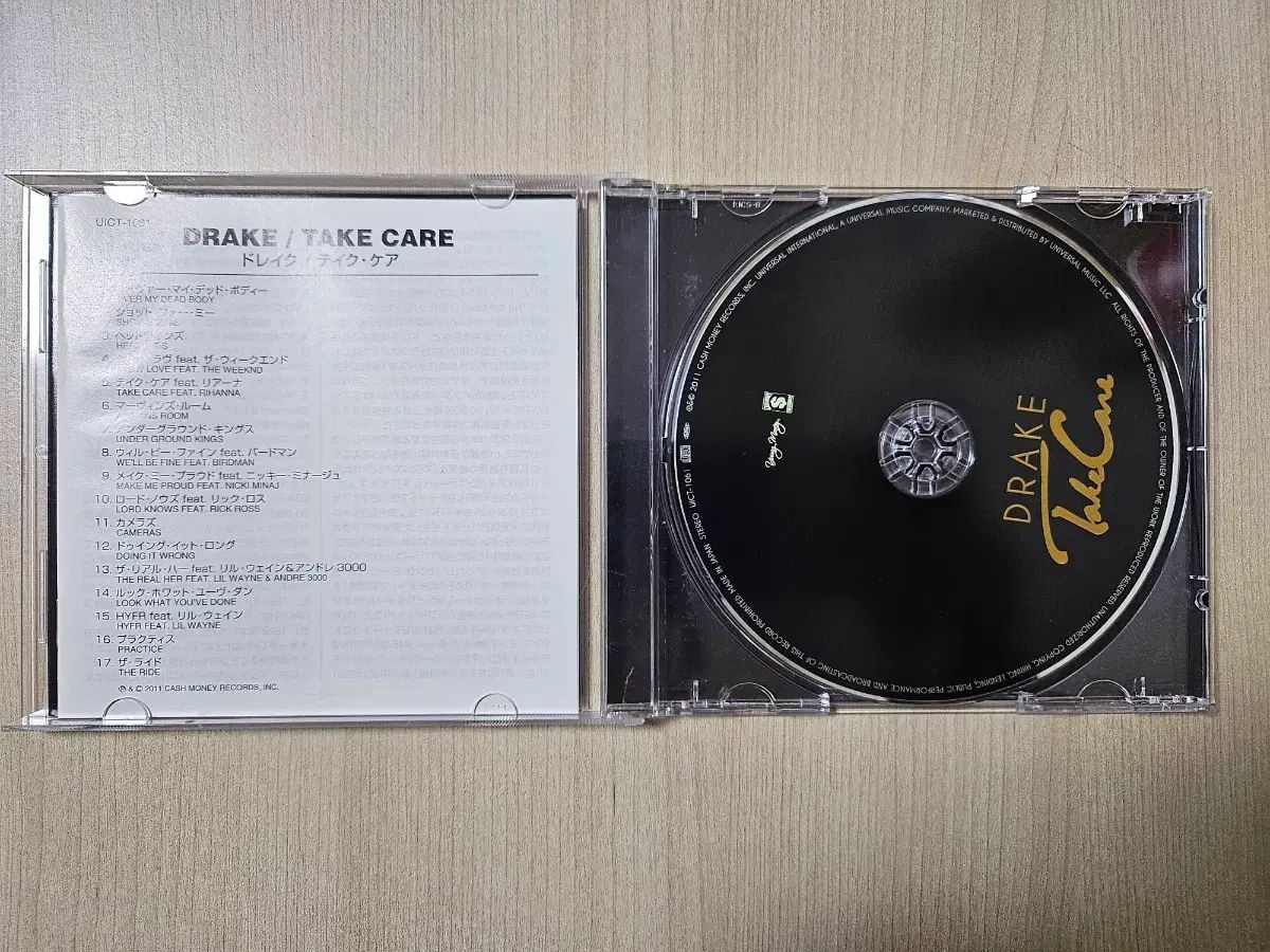 Drake (ドレイク) Take Care 日本版 CD - メルカリ