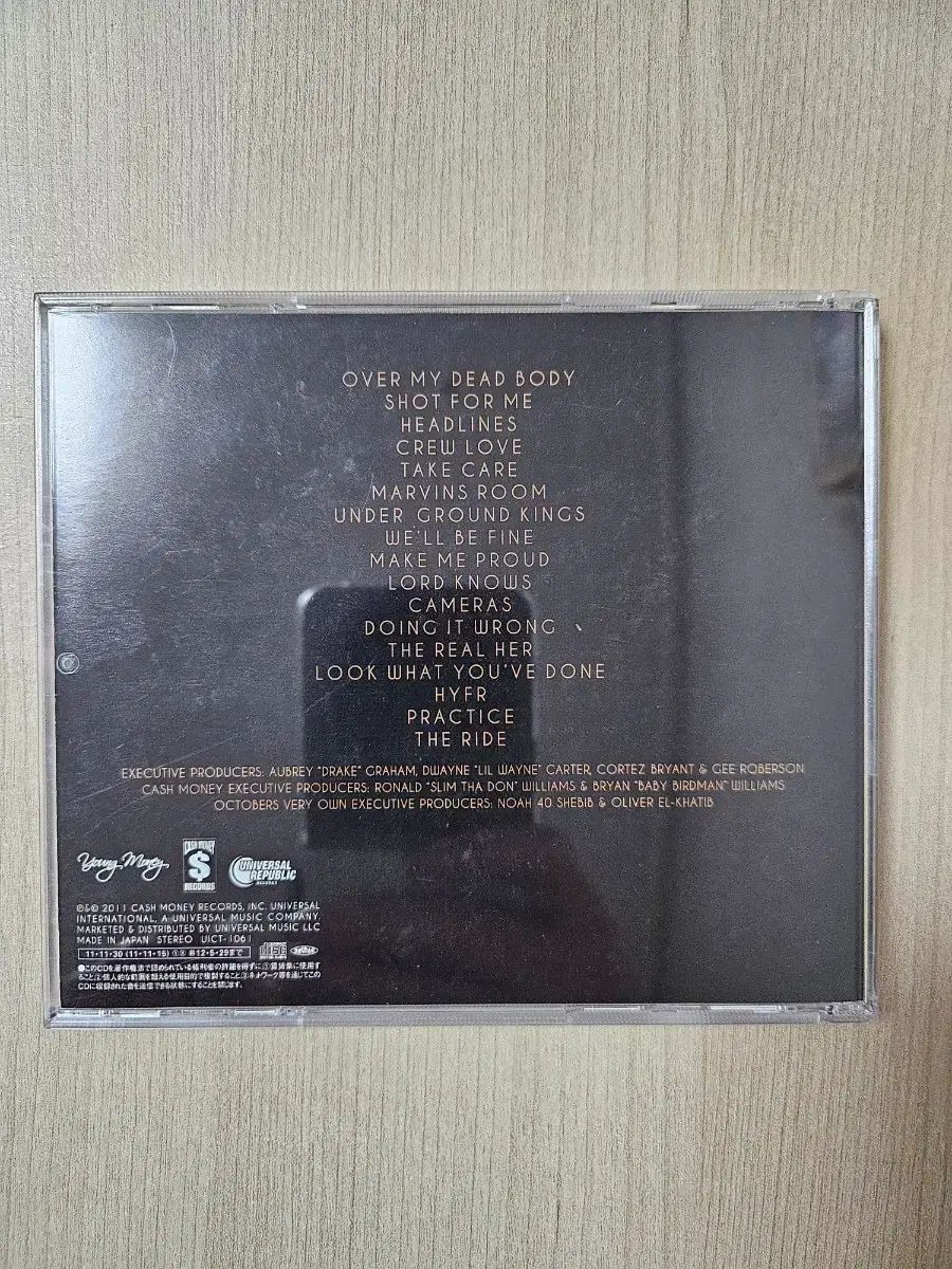 Drake (ドレイク) Take Care 日本版 CD - メルカリ