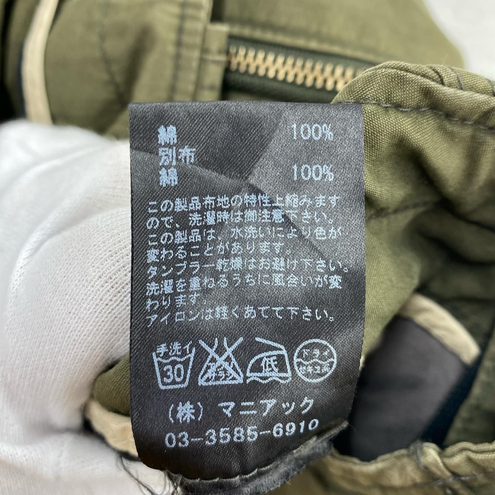 L.G.B. SARROUEL CAGO PANTS 28 公式オンラインショップ