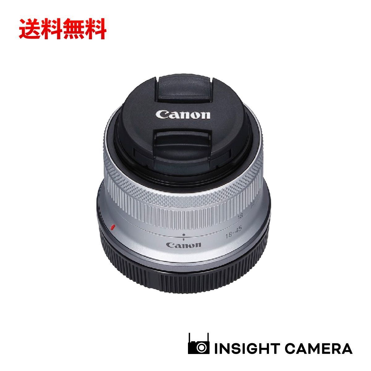 特価・新品] キヤノン RF-S18-45mm F4.5-6.3 IS STM シルバー 標準 