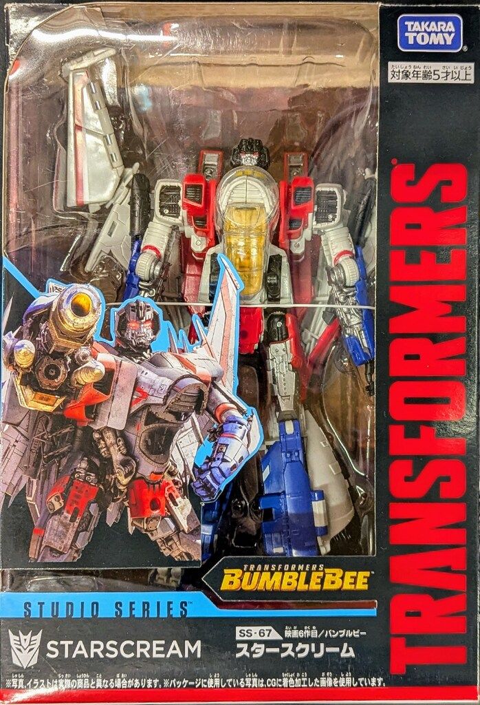 タカラトミー スタジオシリーズ スタースクリーム SS67 - メルカリ
