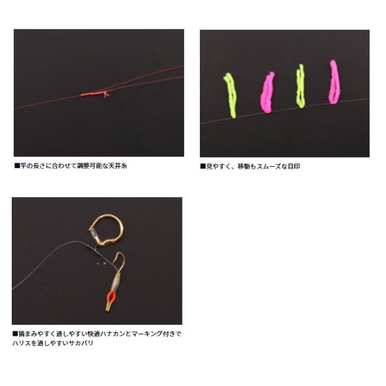 新品！DAIWA メタコンポ　ヘビー　0.07号　5個セット 楽天市場】メタコンポ ヘビー 0．07の通販