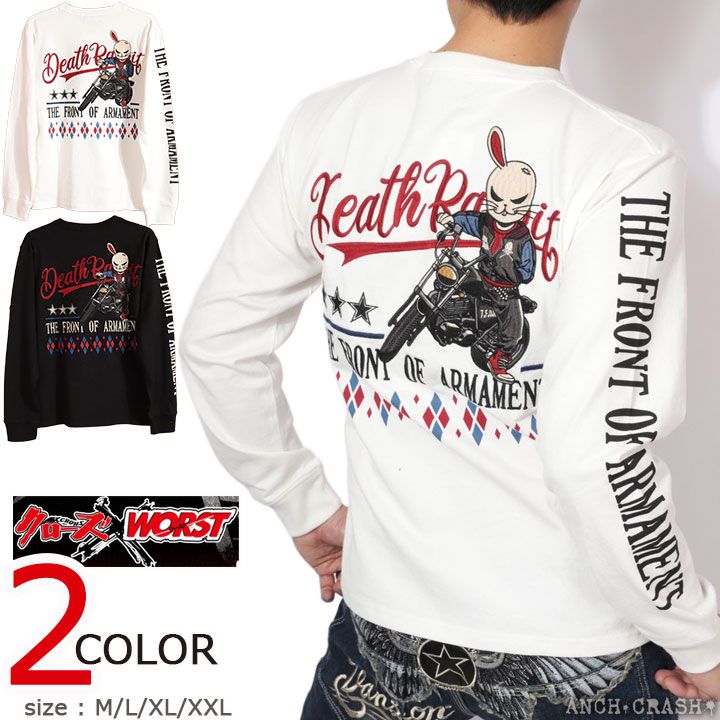 ちゃちゃクロです クローズ WORST T.F.O.A デスラビット ロンTEE CRLT-2602 CROWS