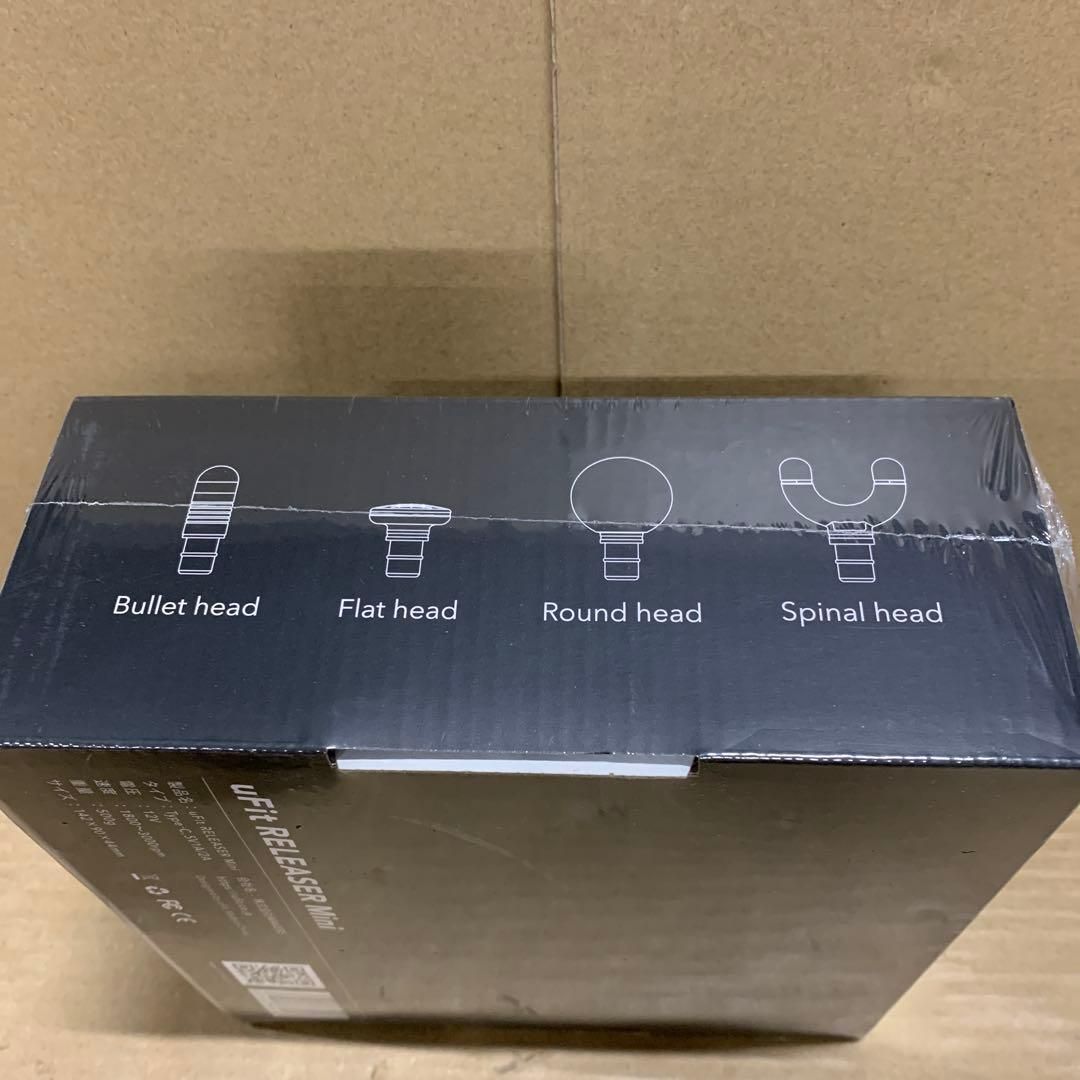 新品未開封】uFit RELEASER Mini 筋膜リリースガン ミニ 強力 - メルカリ