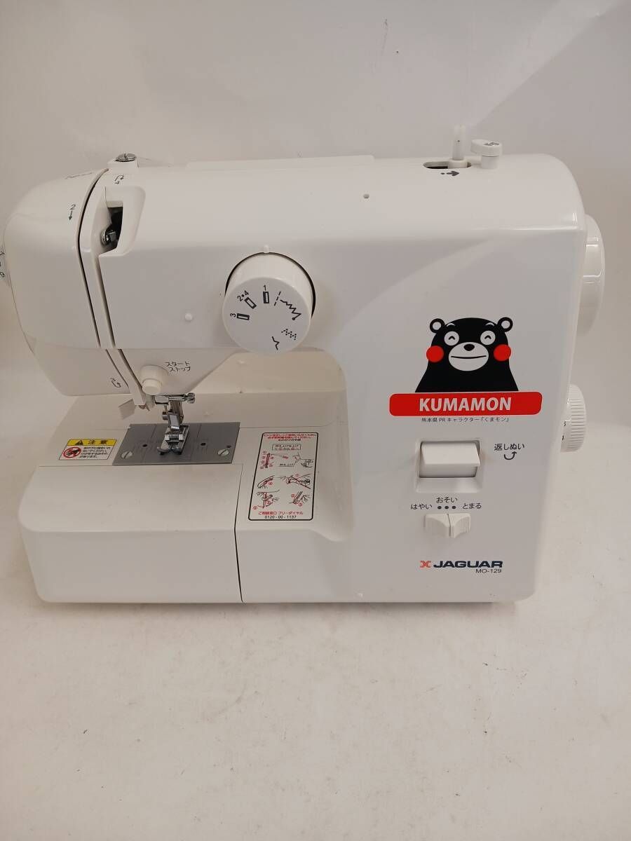 中古品】JAGUAR ジャガー MO-129 くまもん コンパクトミシン 中古品