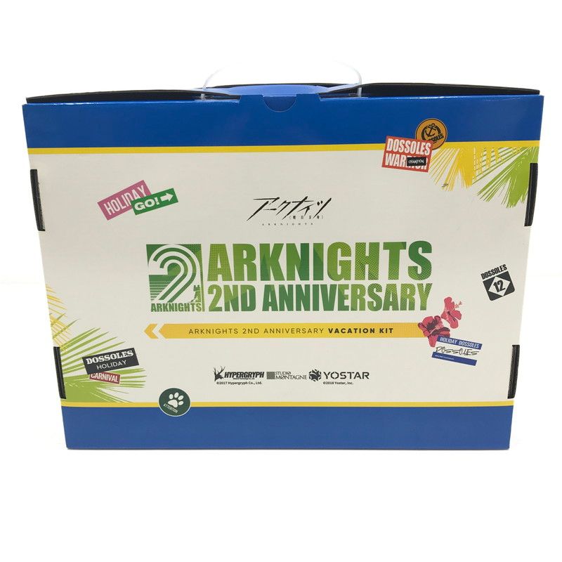 中古美品】 ARKNIGHTS 2ND ANNIVERSARY VACATION KIT アークナイツ 2