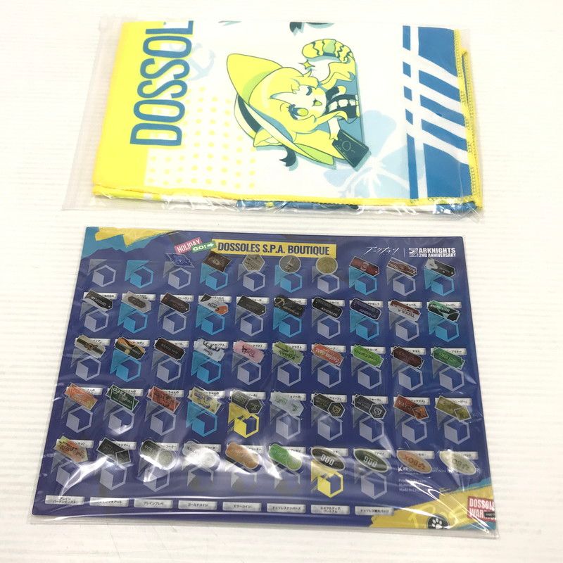 中古美品】 ARKNIGHTS 2ND ANNIVERSARY VACATION KIT アークナイツ 2