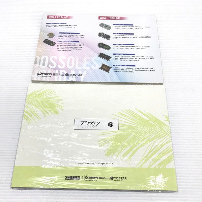 中古美品】 ARKNIGHTS 2ND ANNIVERSARY VACATION KIT アークナイツ 2