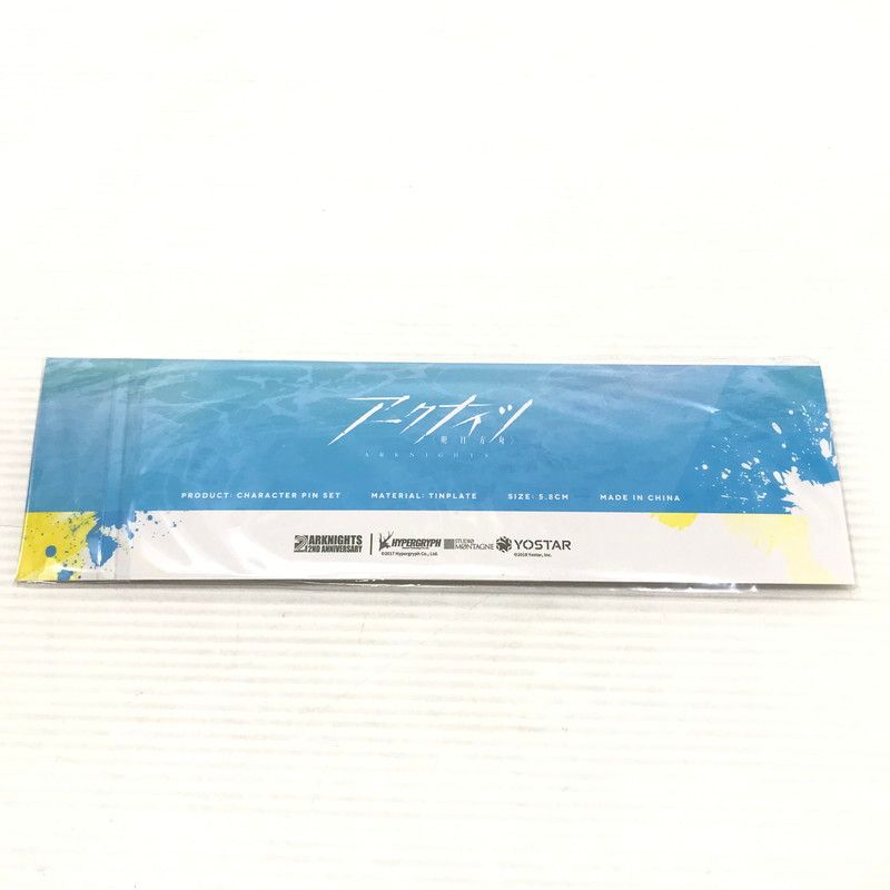 中古美品】 ARKNIGHTS 2ND ANNIVERSARY VACATION KIT アークナイツ 2