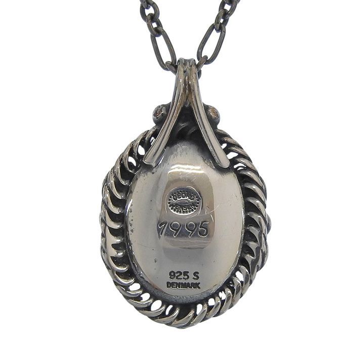 GEORG JENSEN ジョージジェンセン ヘリテージコレクション トケイソウ