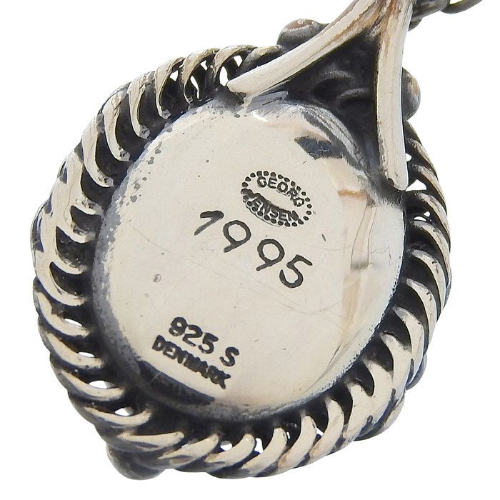 GEORG JENSEN ジョージジェンセン ヘリテージコレクション トケイソウ