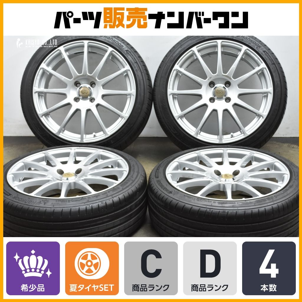 【希少サイズ】ENKEI エンケイ SC03 17in 7J +45 PCD100 2024年製 ハンコック 205/45R17 R50 ...