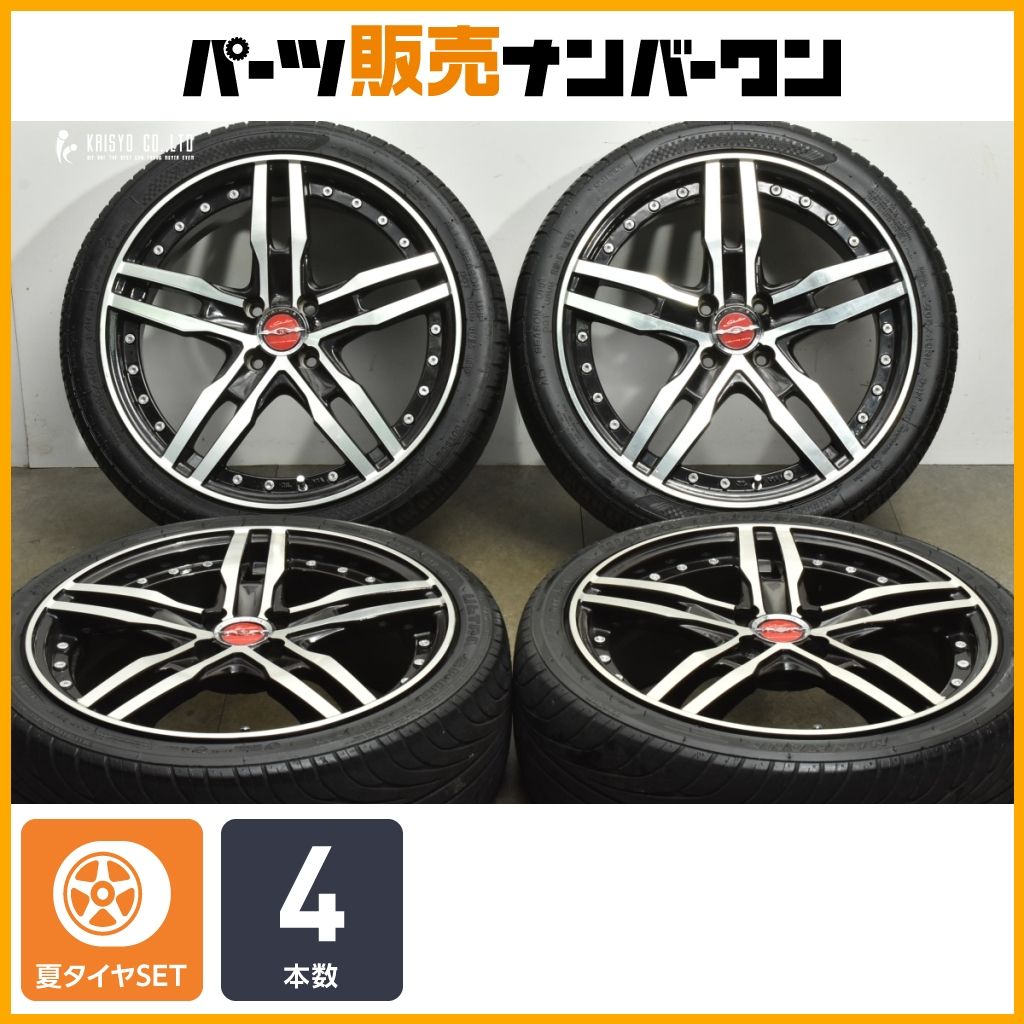 XF-55 シャレン - AME AMEシャレン SHALLEN モノブロック 4穴 ET45