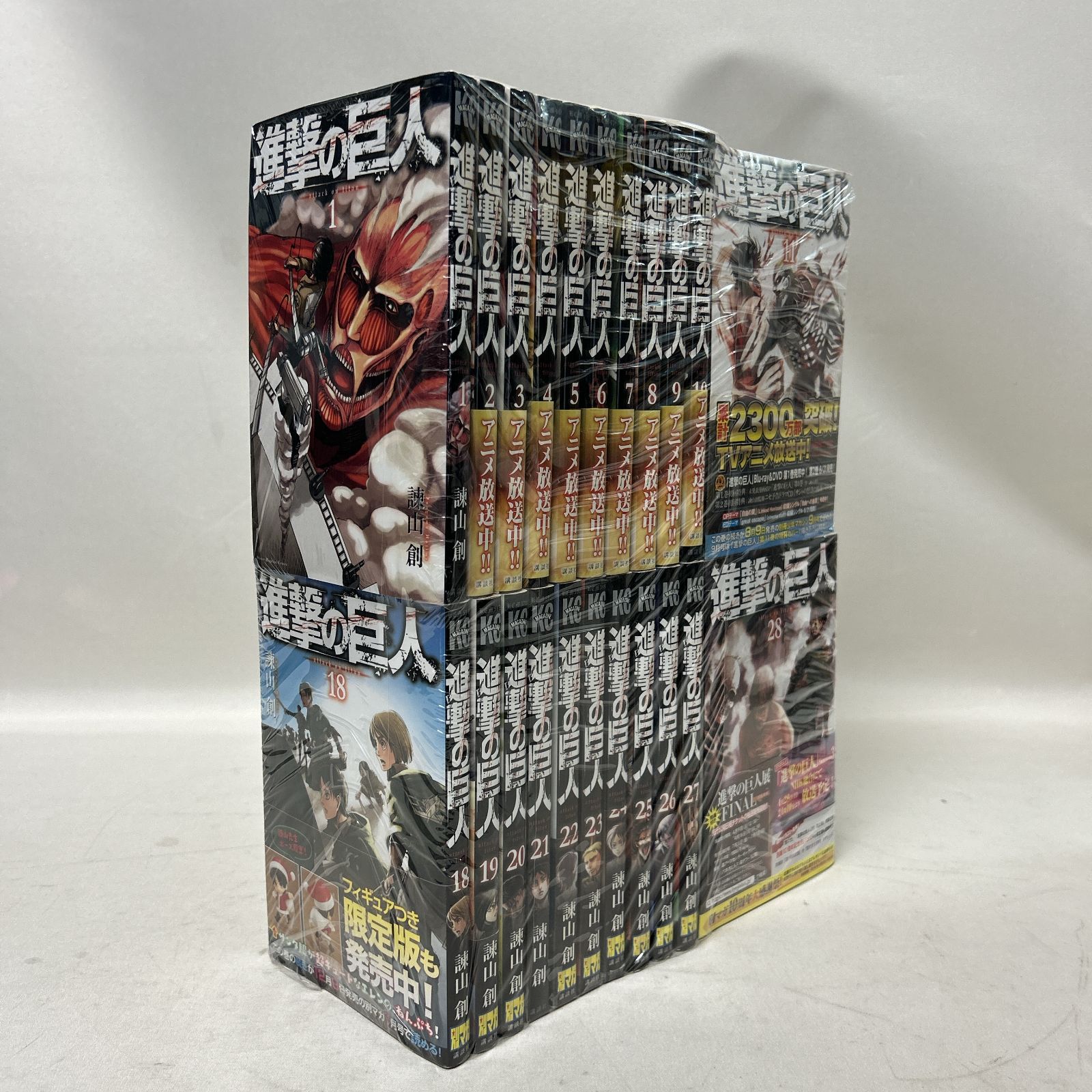 浜館01-605] 進撃の巨人 全34巻 諫山創 講談社 全巻セット [中古品