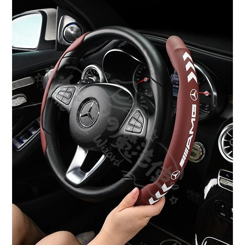 新品未使用】◇メルセデス・ベンツ AMG◇レッド◇ハンドルカバー 車用