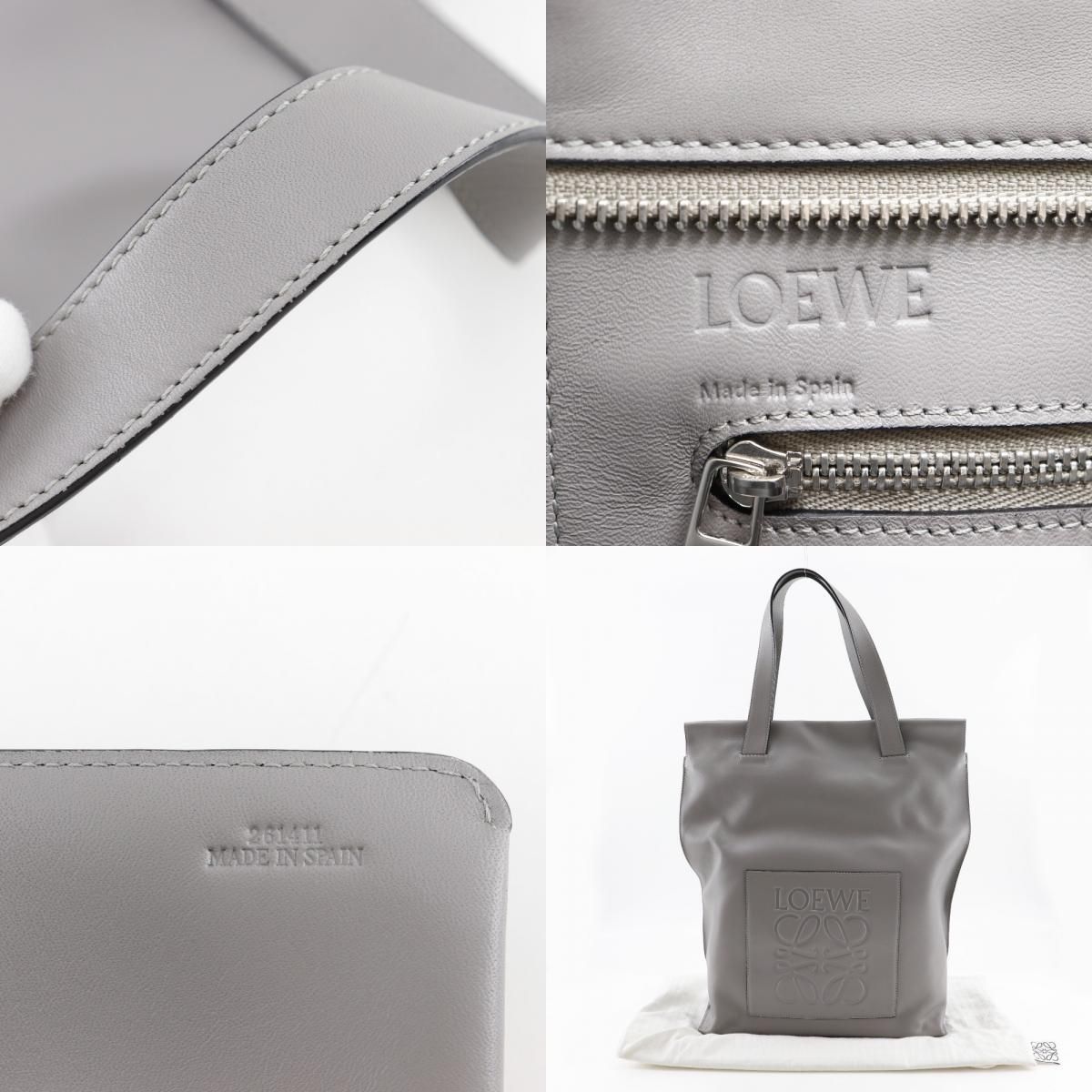 LOEWE】ロエベ ショッパー アナグラム ラムスキン グレー ユニセックス