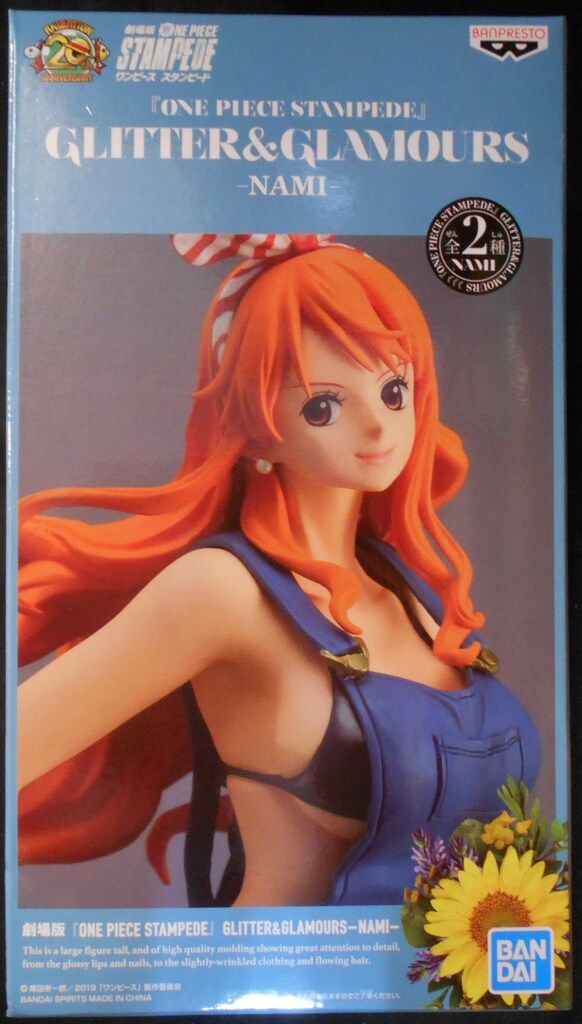 BANDAI SPIRITS GLITTER&GLAMOURS 劇場版 ONE PIECE STAMPEDE ナミ タイプB/デニム