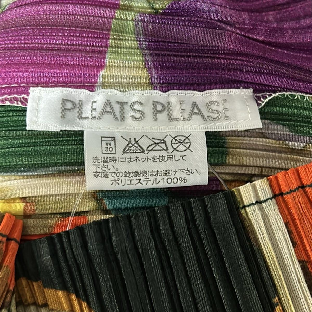 PLEATS PLEASE(プリーツプリーズ) ノースリーブカットソー サイズ3 L