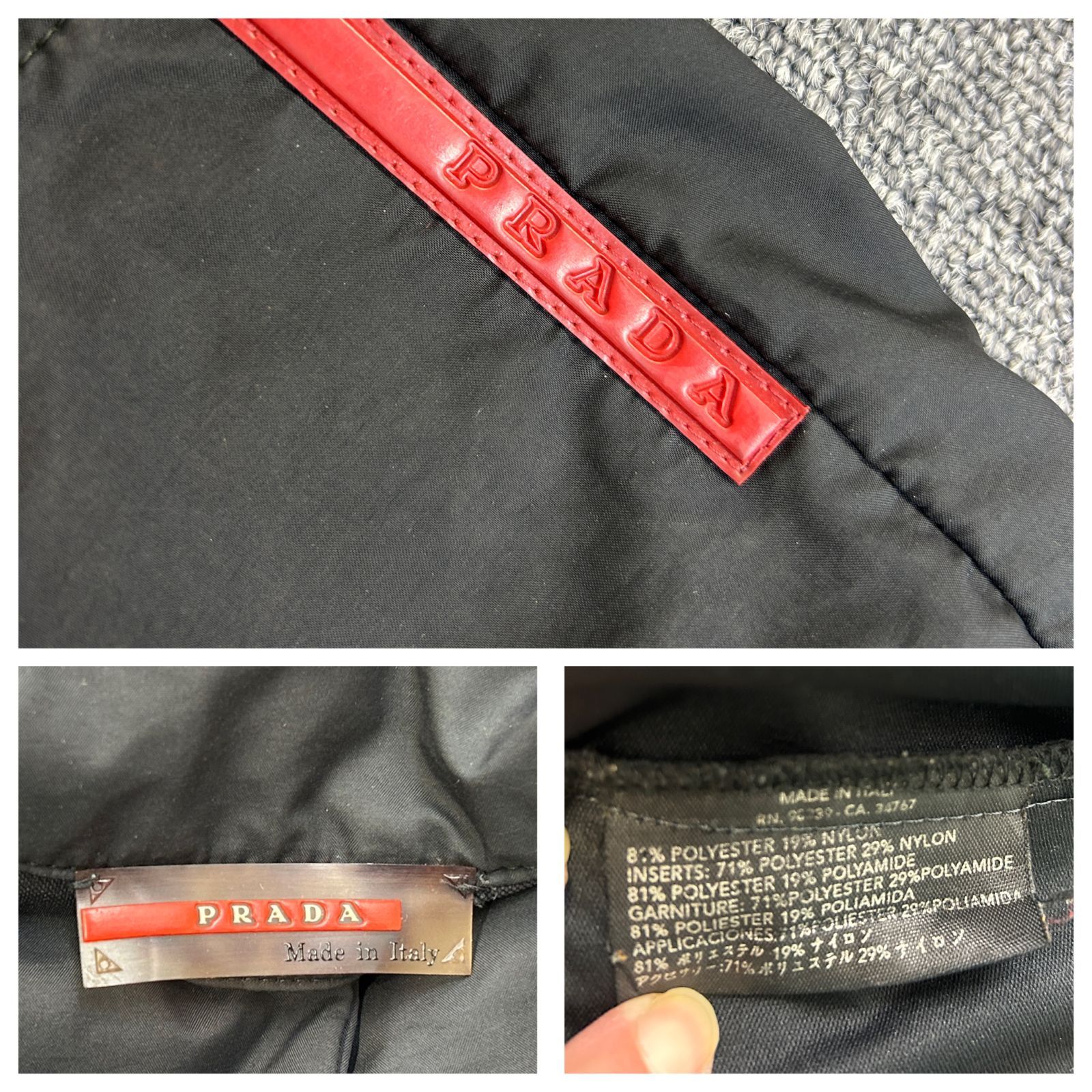 中古】PRADA SPORT ナイロン ジャケット プラダ スポーツ ボタンダウン 