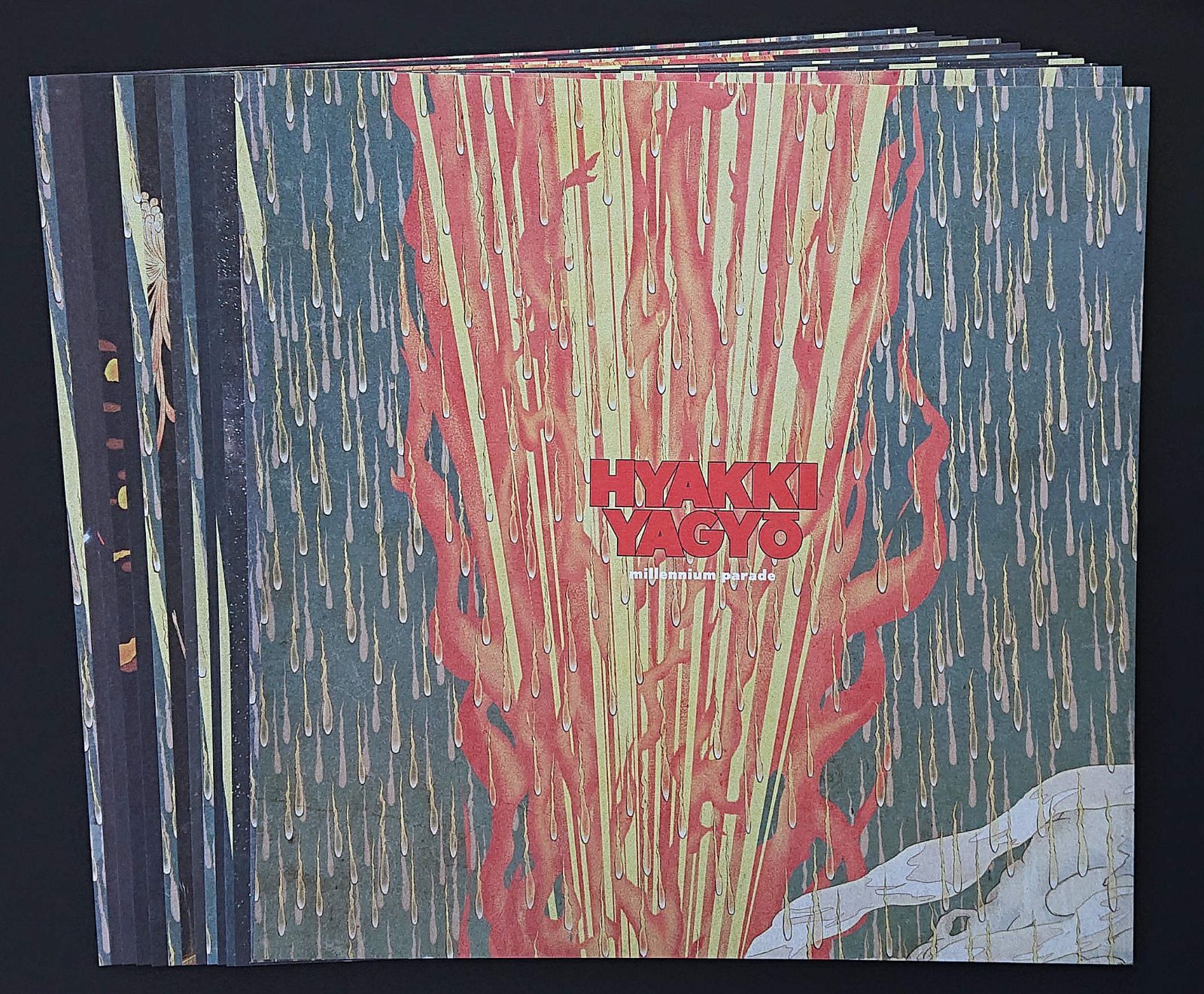 中古】THE MILLENNIUM PARADE ザ・ミレニアム・パレード ／ THE