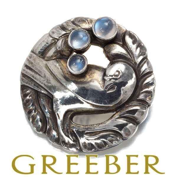 ジョージジェンセン ブローチ ムーンストーン ダヴ 鳩 ハト アニマル