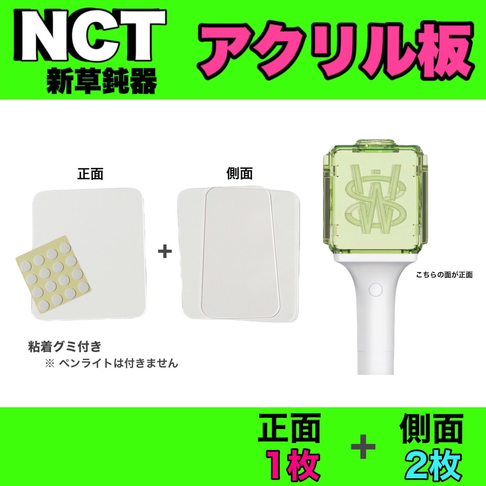 fff様専用 - メルカリ