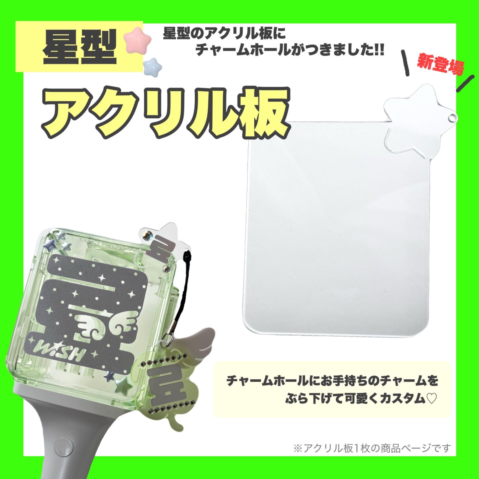 [専用出品] ₭ \(ϋ)/必ずプロフ見て下さい 𝐧𝐚𝐭𝐬𝐮𝐤𝐢 | 幸せ者にしてもらった日♡ | Instagram