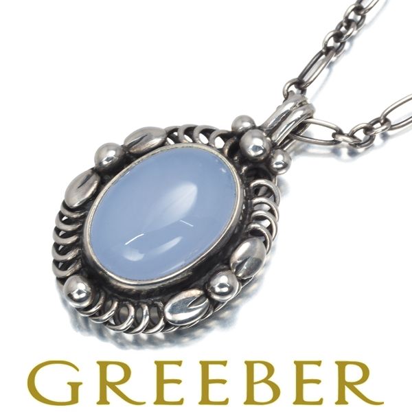 ジョージジェンセン　イヤーネックレス　ブルーカルセドニー　1995復刻　2015 ジョージジェンセン ネックレス カルセドニー ヘリテージ 1995 2015