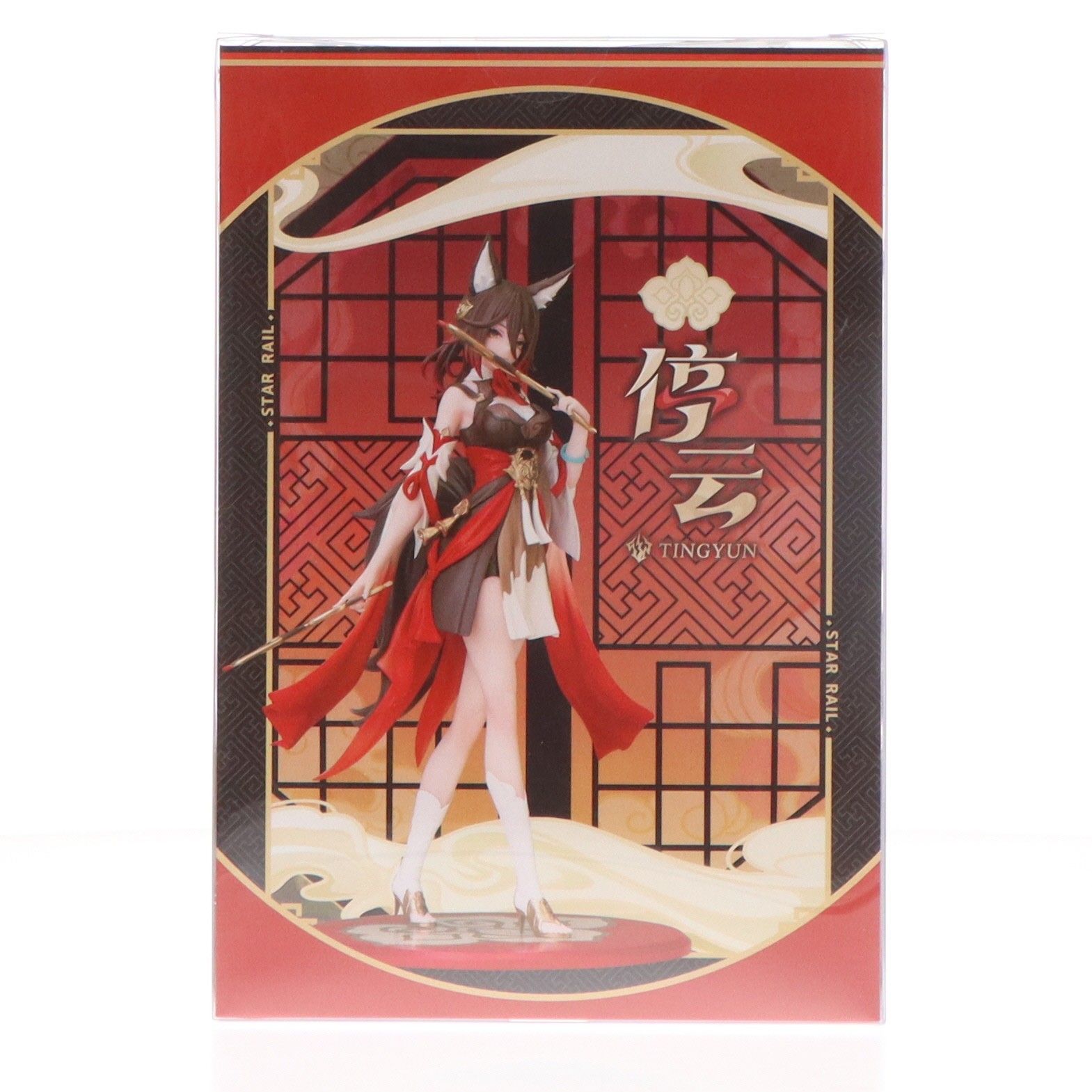 Gift+ 停雲(ていうん) 崩壊:スターレイル 1/10 完成品 フィギュア