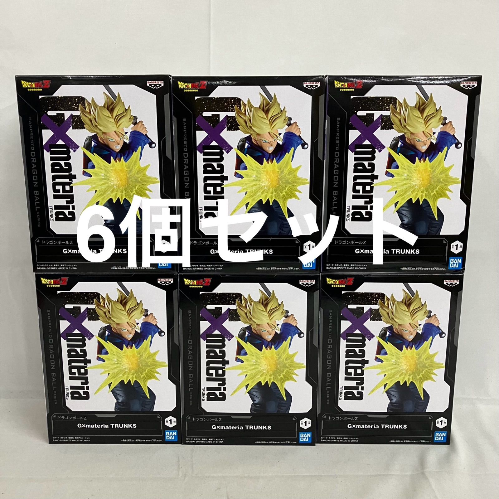 未開封 ドラゴンボールZ G×materia トランクス フィギュア 6個セット