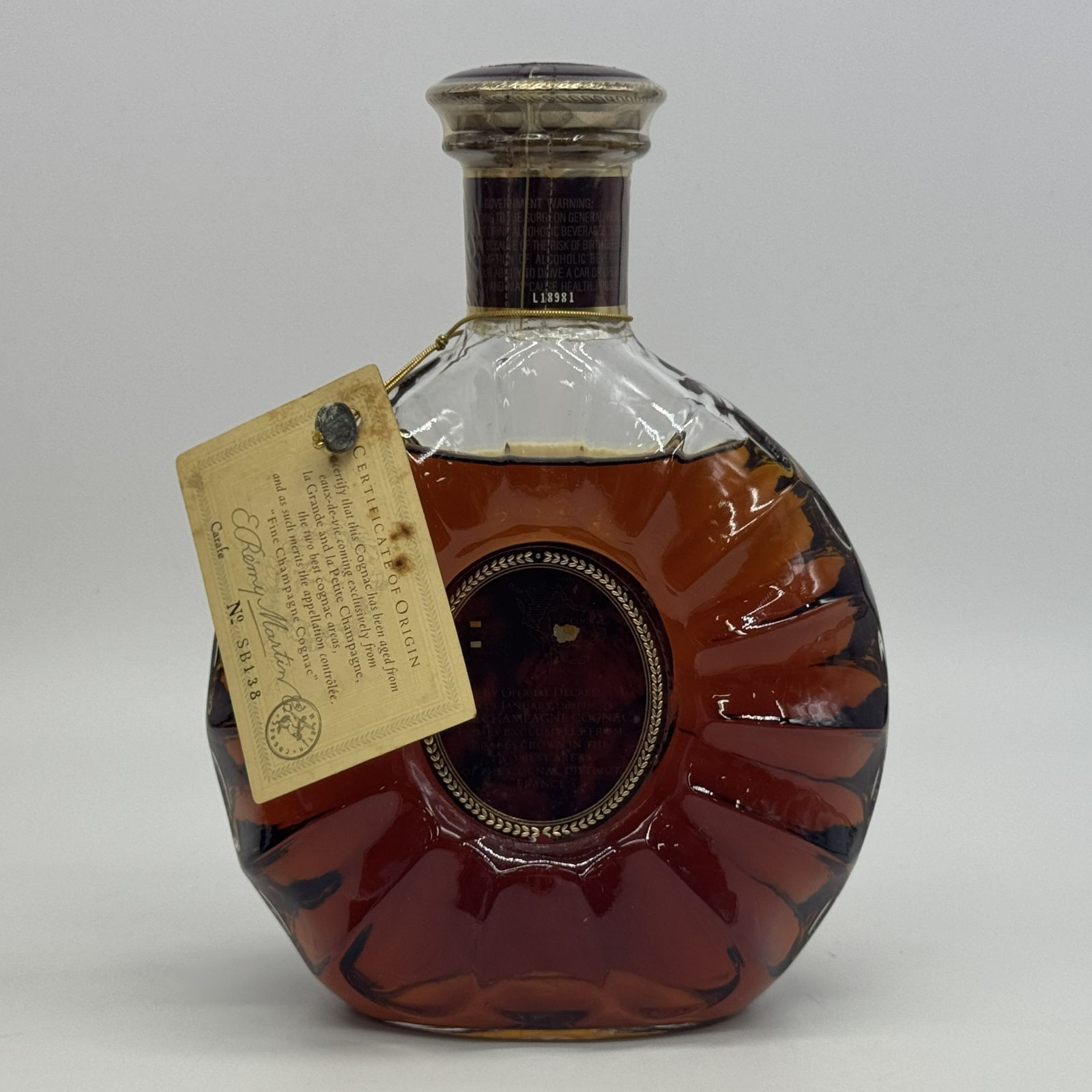 コニャック6本 カミュ レミーマルタン 古酒 REMY MARTIN（レミーマルタン） 古酒 コニャック REMY MARTIN XO